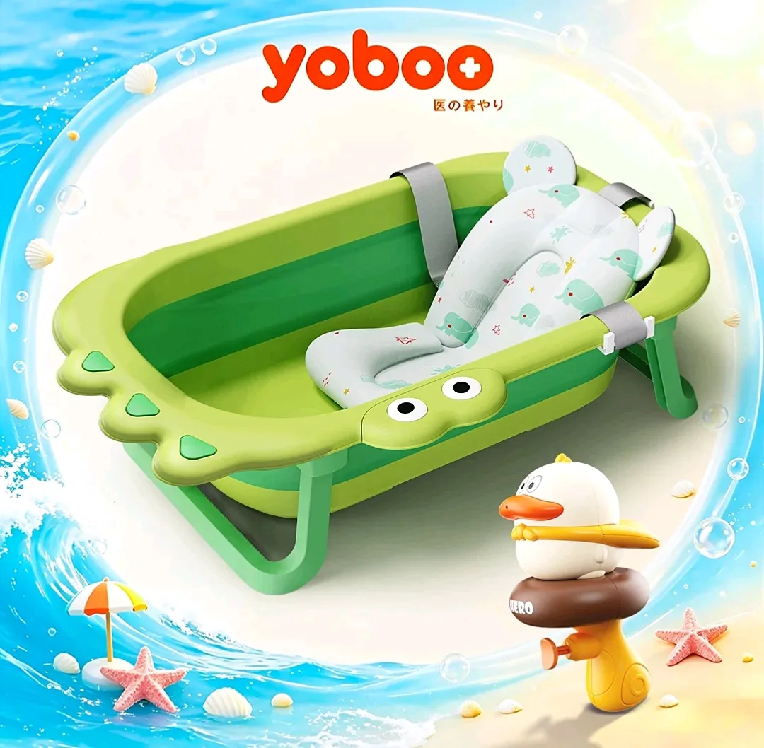 Babybathtub