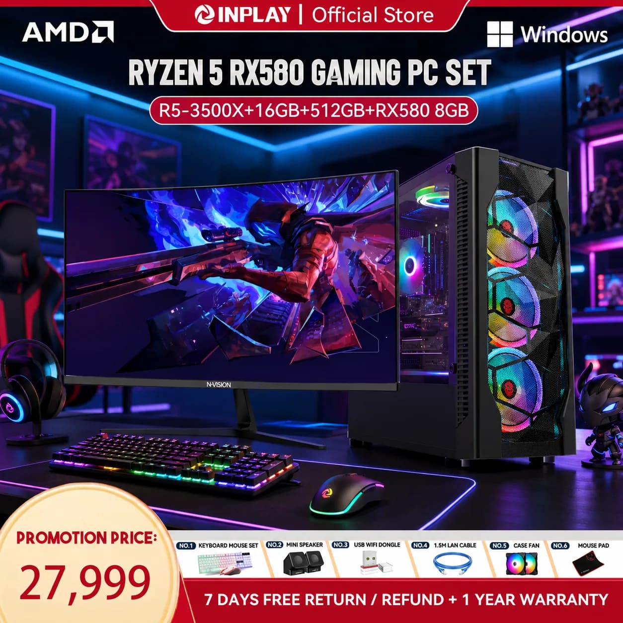 Gaming PC set