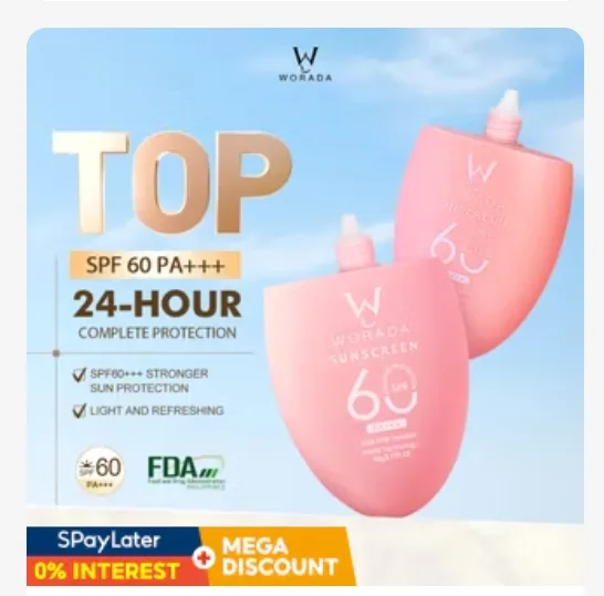 Sunscreen SPF60