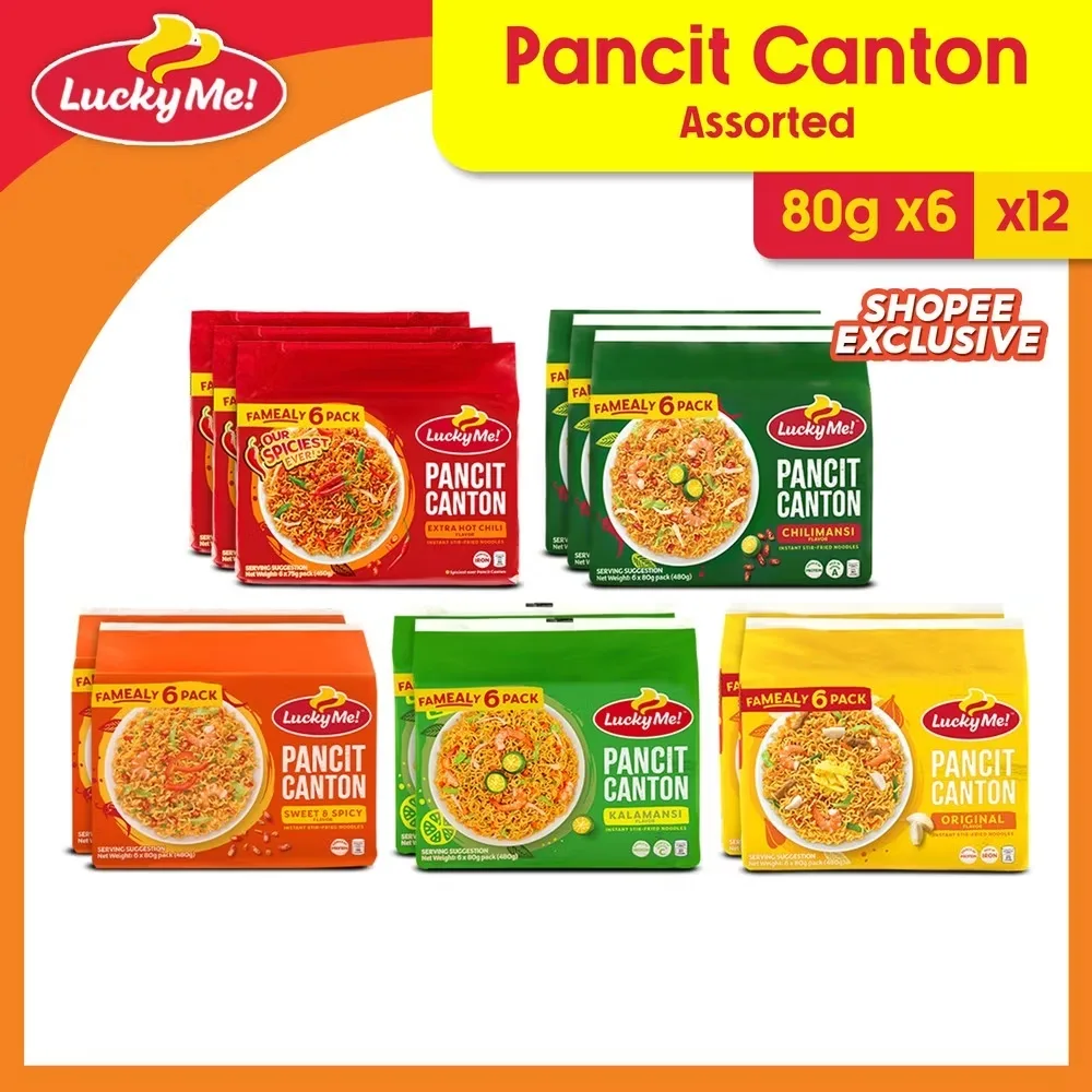 Lucky Me! Pancit Canton Assorted Mega Bundle 80gx6x12