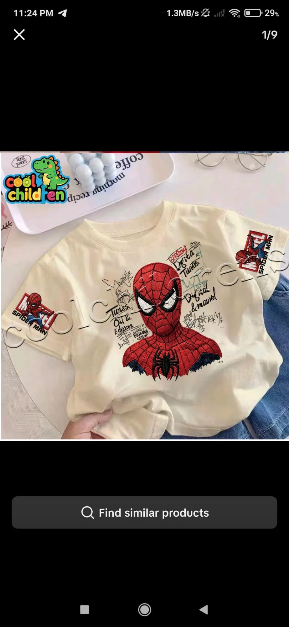 Spiderman shirt