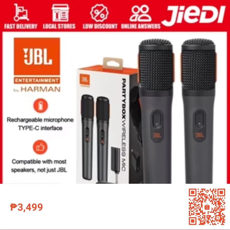 Jbl