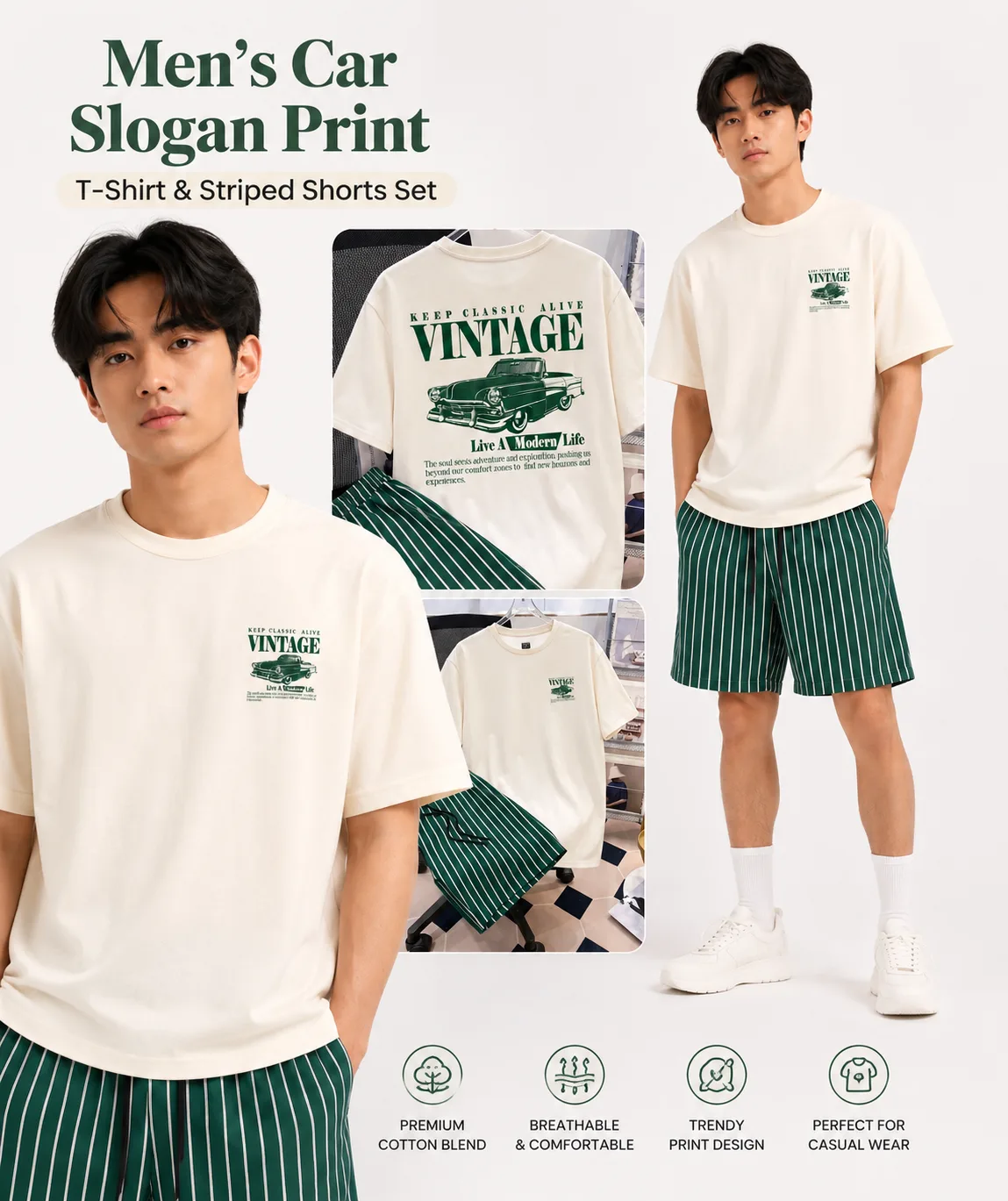 Men's Car Slogan Print T-Shirt & Striped Shorts Set