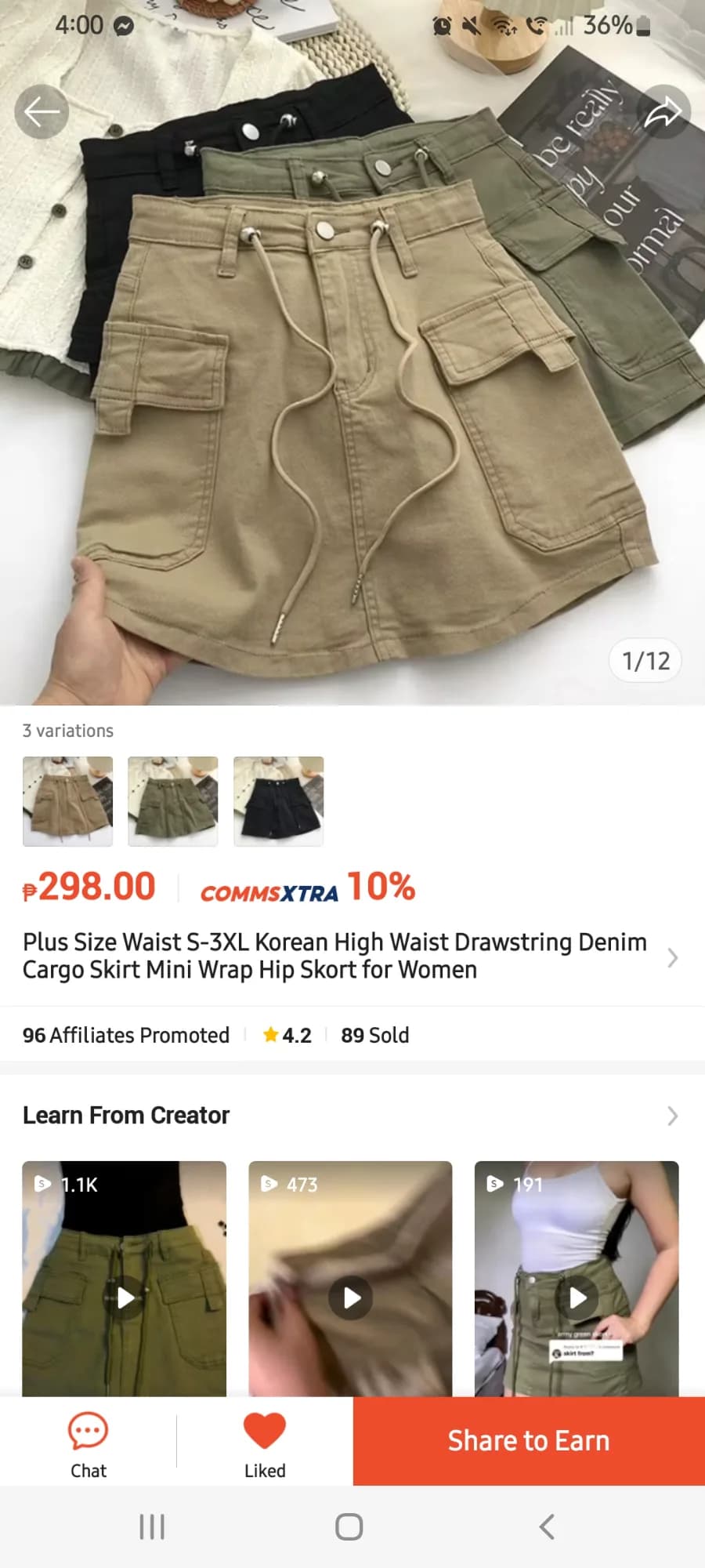 Korean highwaist skirt