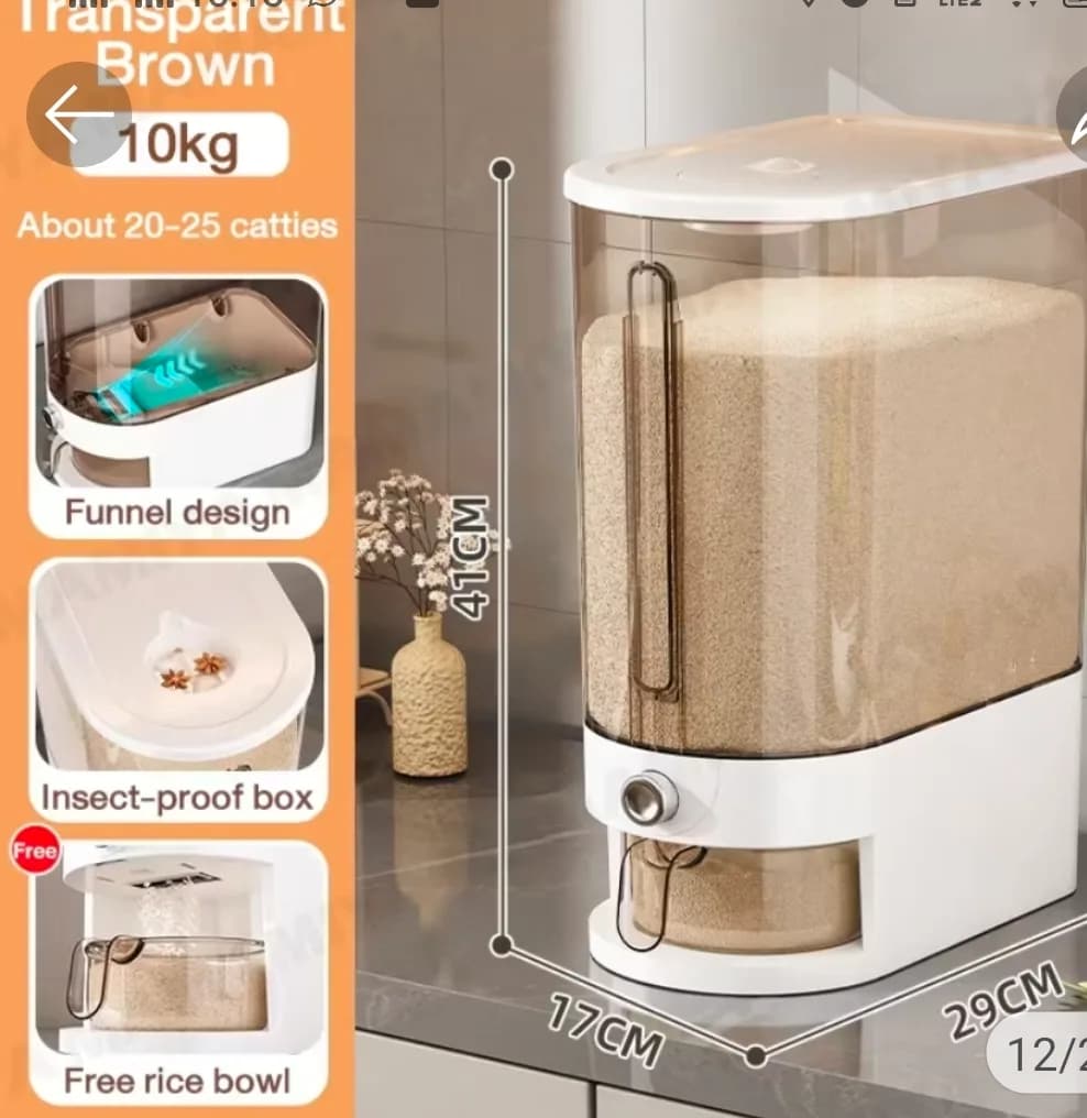Rice dispenser