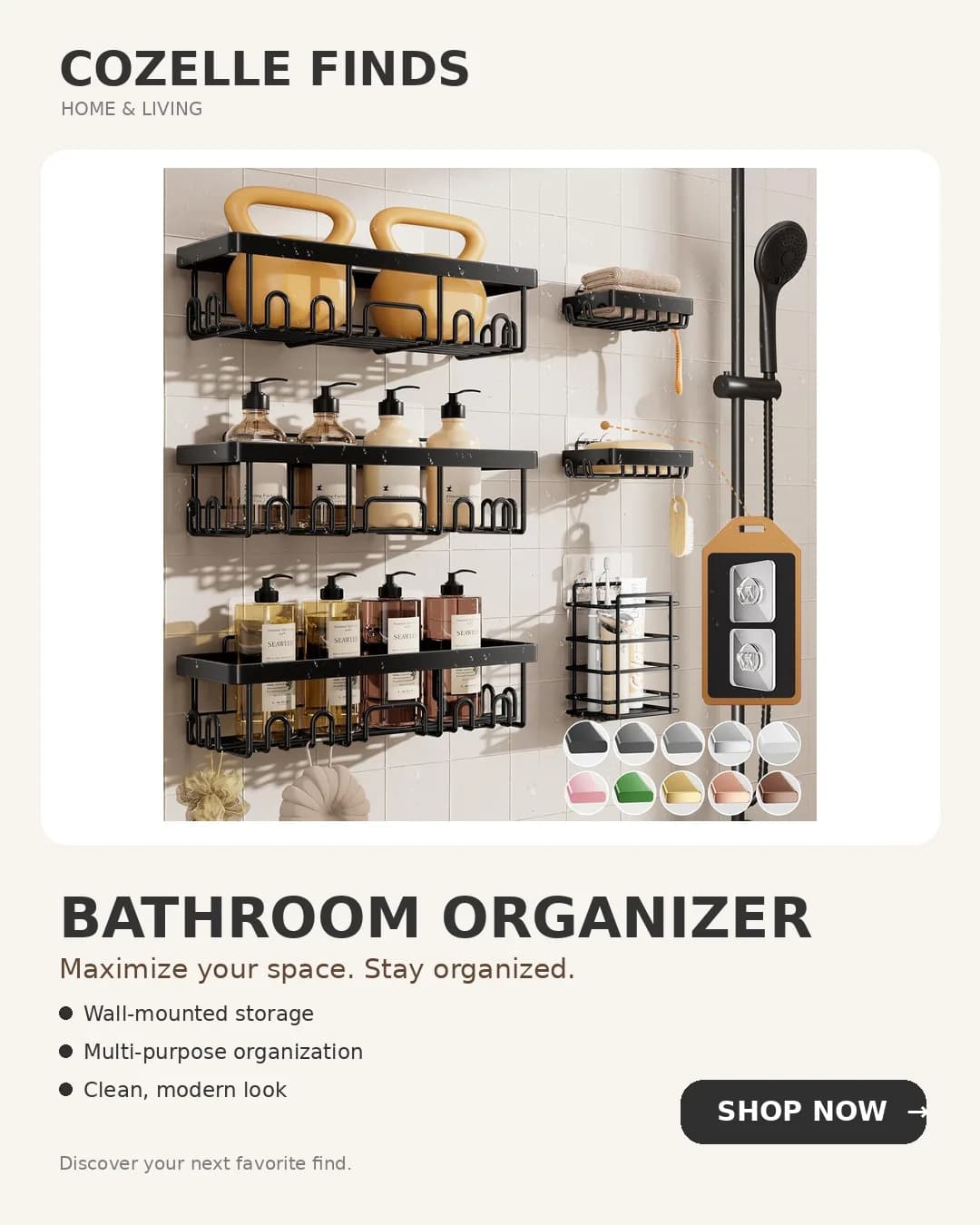 Give your bathroom a simple organization upgrade with practical wall storage for everyday essentials. 🚿✨