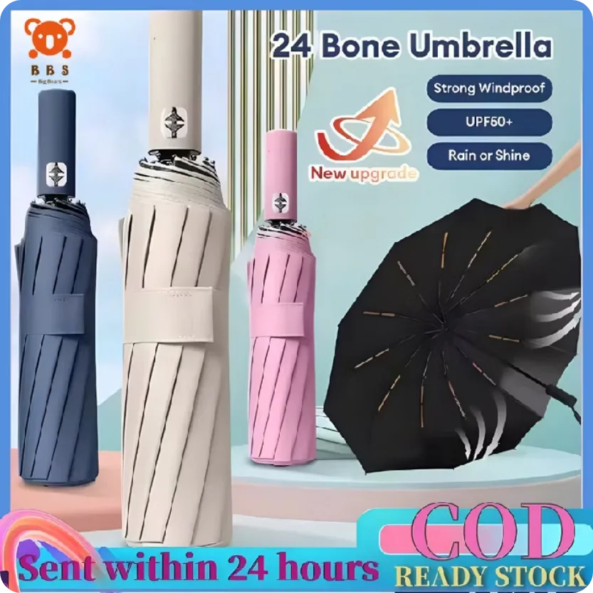 24 ribs automatic umbrella Large