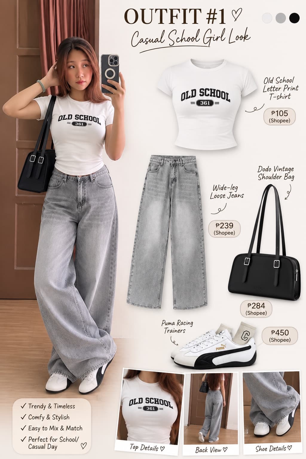 πβ¨ COMFY SCHOOL OUTFIT NA β±90+ LANG! Back to school na? Eto na ang perfect pang-school OOTD na comfy, cute, at budget-friendly! π€ Pair your trending top with baggy pants + comfy shoes + kili-kili bagβsimple pero ang lakas ng student-girl vibe! πππ πΈ β±90+ lang ang tops! β¨ Comfy pang-class π Perfect with baggy pants π Easy to style with sneakers π Complete the look with a kili-kili bag School outfit na hindi kailangan mahal para maging cute! π₯°π #ComfySchoolOutfit #SchoolOOTD #BackToSchool #AffordableFashion #90PesosTop #StudentOutfit #BaggyPants #OOTDPh #BudgetFashion #TikTokFinds