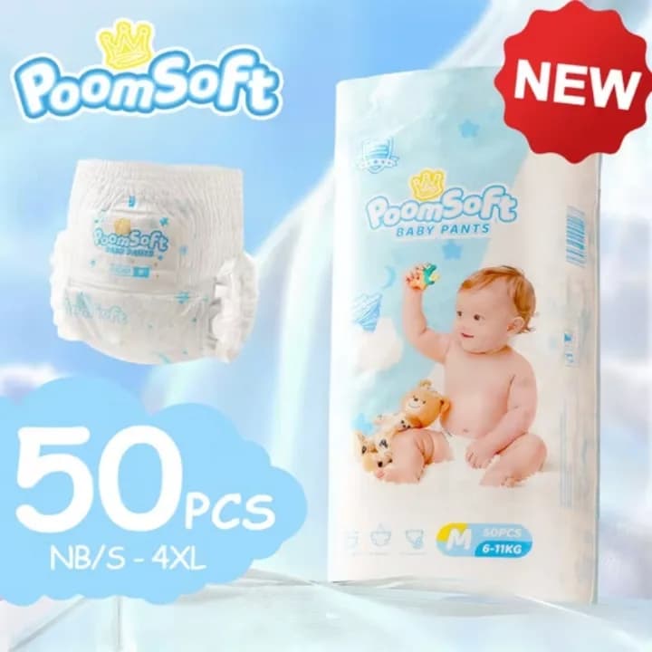 Poomsoft Diaper Pants Premium Quality
