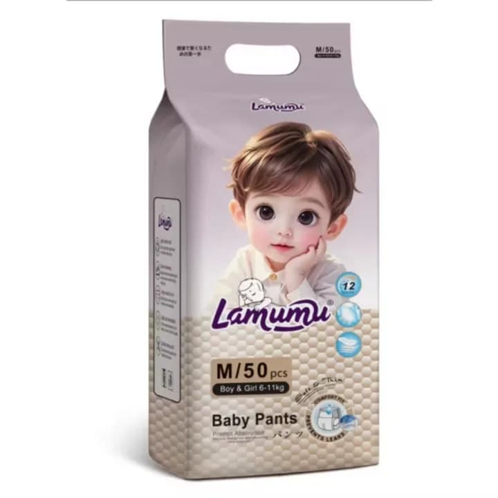 Lamumu Baby Diaper