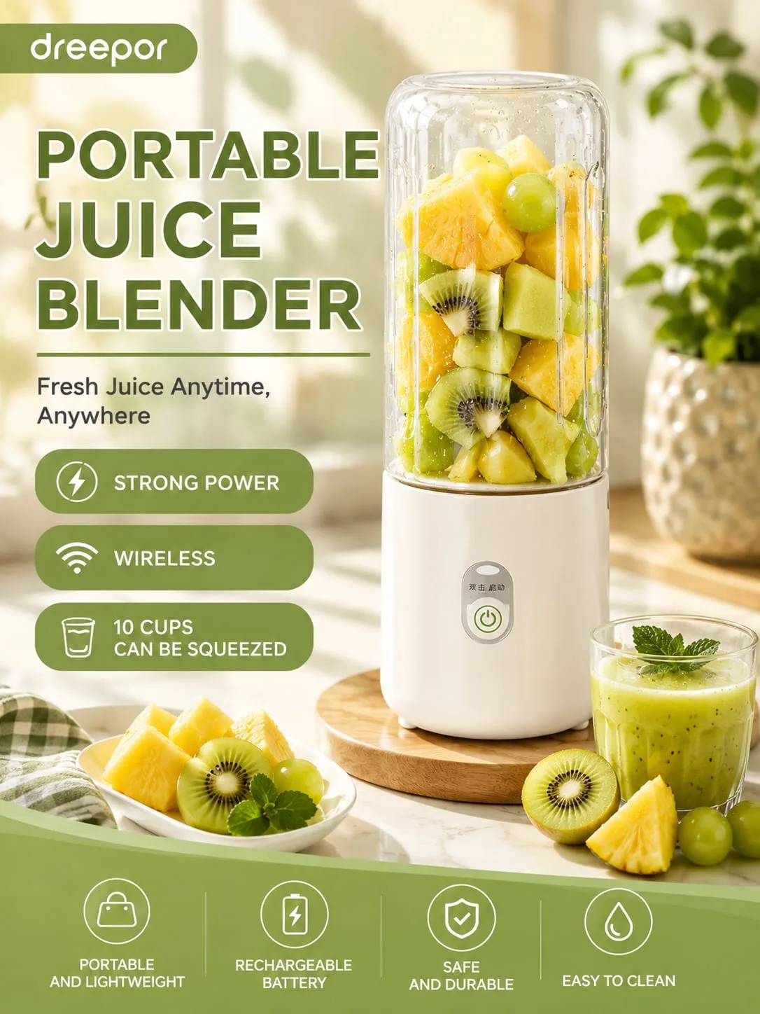 Juicer