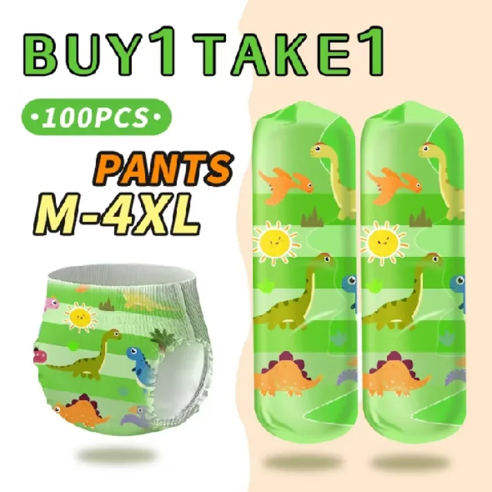 BUY 1 TAKE 1 DIAPER 50pcs