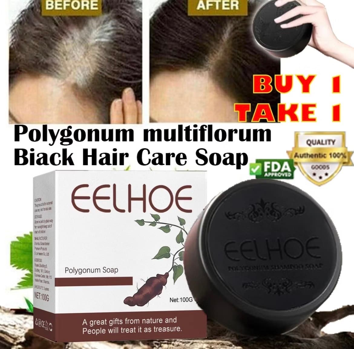Polygonum Multiflorum Hair Care